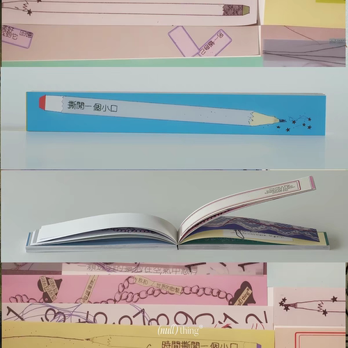 soii手帐分装|nullthing 60款素材纸《时间撕开一个小口》2*15cm