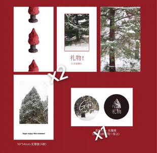 soii手帐分装|ClipClick 打包材料《GIFT》封口贴折页