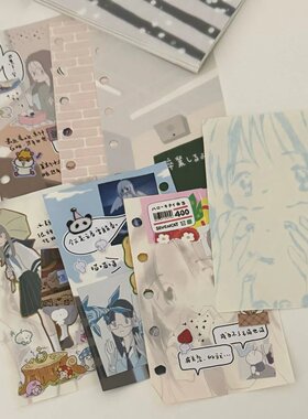 soii手帐分装|苹果爸爸 16款M5内页《古早柔光》