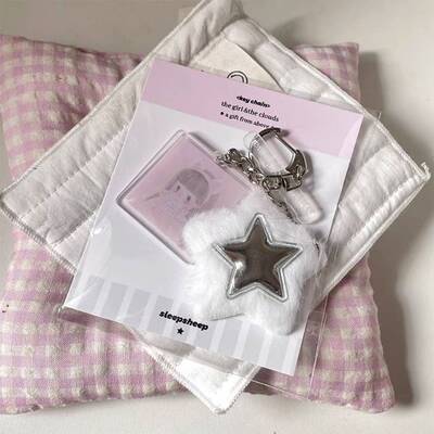 soii手帐分装|SleepSheep 钥匙扣