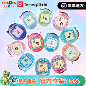 拓麻歌子V3通信联机电子宠物机