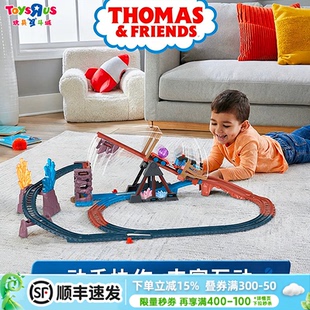 火车模型电儿童玩具男孩生日礼物 托马斯电动轨道大师系列经典