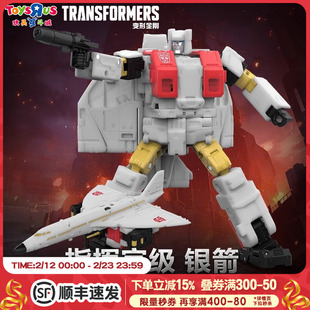 新品现货变形金刚天尊世代指挥官级飞行太保之银箭玩具男孩礼物