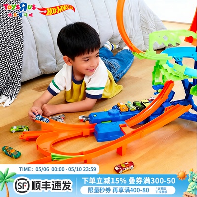 风火轮超长竞速双赛道合金轨道
