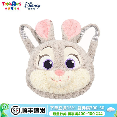 迪士尼疯狂动物城尼克朱迪零钱包