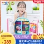 Toy R Us Mini Quá Vui Vui Tủ lạnh Nhóm Cô gái Đồ chơi Quà tặng Sinh nhật 90250 - Đồ chơi gia đình trò chơi lắp ghép