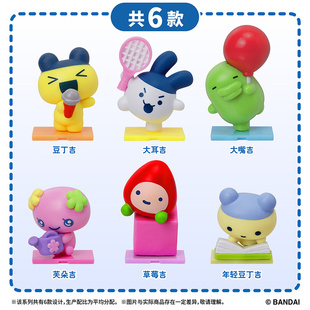 拓麻歌子造型挂件玩具系列盲盒豆丁吉大耳吉玩偶贴纸收纳保护盒