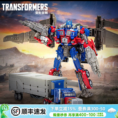 孩之宝变形金刚经典电影系列领袖级擎天柱幻影模型玩具男孩礼物