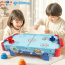 宝可梦桌上冰球儿童桌游桌上冰球壶桌面冰球益智游戏5岁亲子