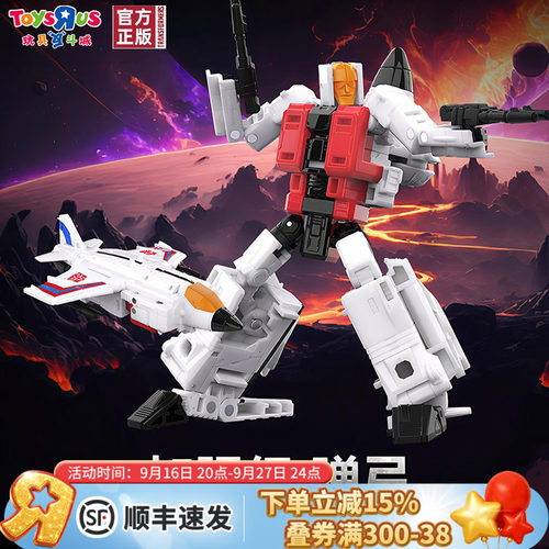 变形金刚天尊时代弹弓机器人玩具