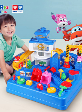 超级飞侠国际机场儿童桌面游戏闯关大冒险挑战男女孩节日礼物