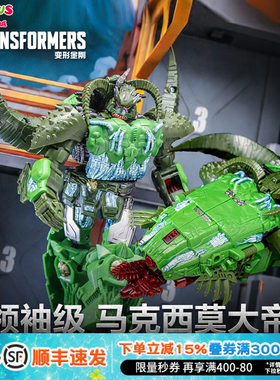 男孩变形玩具变形金刚模型