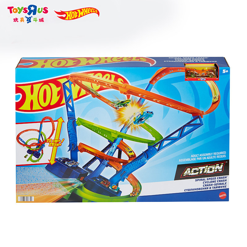 HOT WHEELS SUPER LONG RACING DOUBLE TRACK PORTABLE PACK GFH85 BOYS TRACK RACING ALLOY CAR TOY GIFT