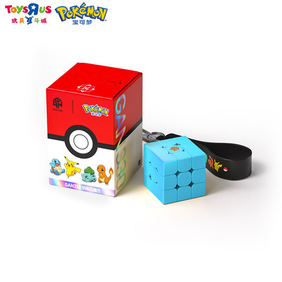 宝可梦系列魔方GAN330皮卡丘款儿童益智玩具三阶磁力魔方比赛专用