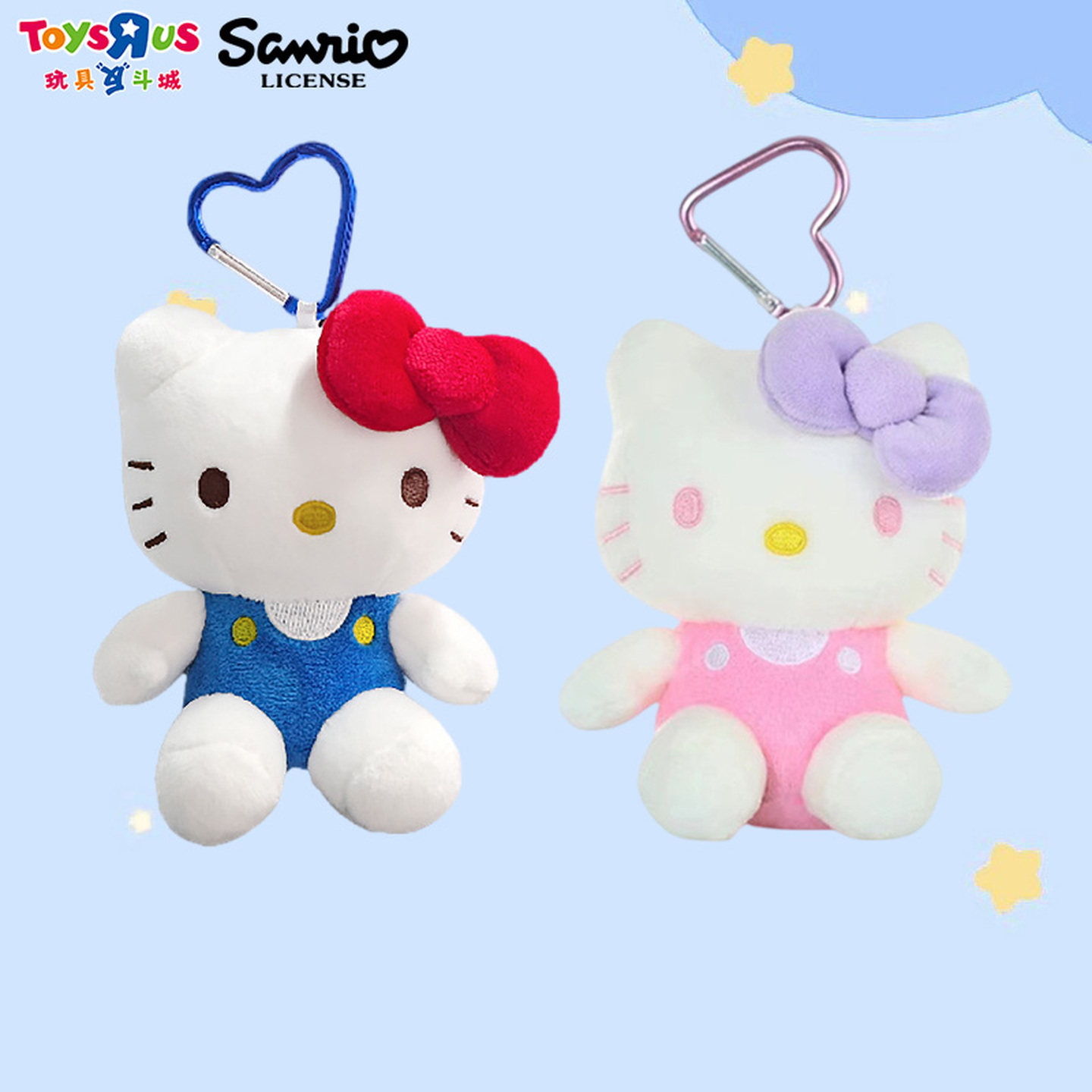 HelloKitty公仔钥匙扣图片