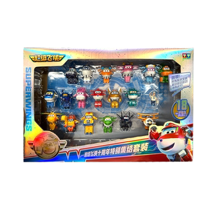 【新年礼物】超级飞侠十周年特别集结套装声光变形机器人玩具