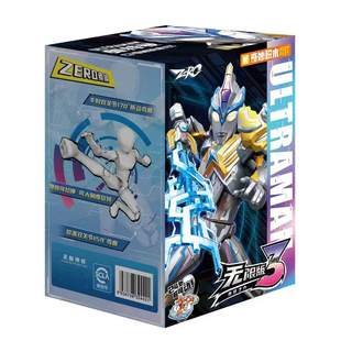 奇妙积木人奥特曼无限版第三弹3代连结之力拼装可动手办玩具