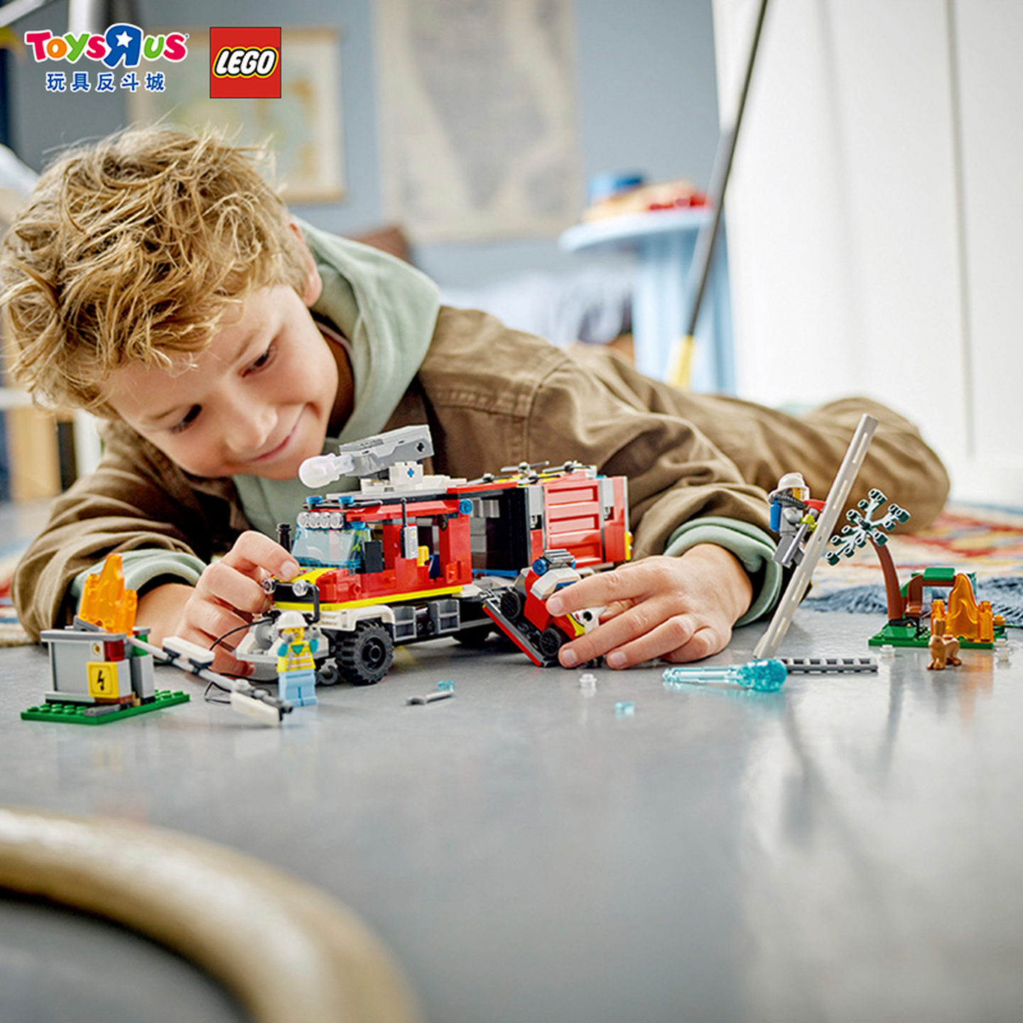 乐高60374消防指挥车积木模型