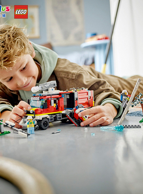 LEGO乐高60374多功能消防指挥车拼装积木模型儿童玩具礼物