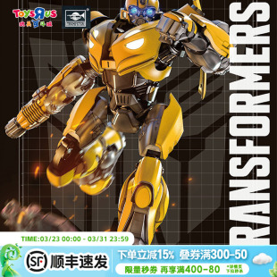 变形金刚手办模型大电影系列可动拼装 大黄蜂擎天柱机甲玩具礼物