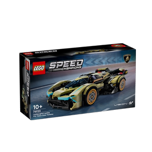 LEGO乐高超级赛车76923 兰博基尼V12 Vision GT超跑儿童积木礼物