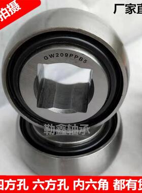 农机收割机四方孔轴承 W211PP3 W211PP5 GW211PPB8 W211PPB41
