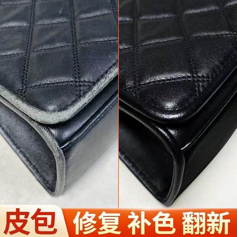 皮鞋翻新皮箱鞋子改色皮包