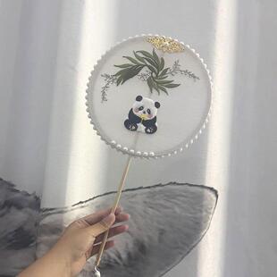 蚕丝扇子diy材料包手工团扇异形扇框扇骨架自制蚕茧异形扇子配件