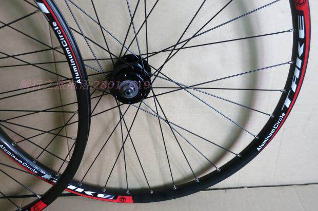 Roues de vélo Mountain Bike 26 pouces - Ref 2379422 Image 4