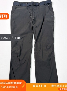 brasher男款速干裤户外春秋薄款登山长裤