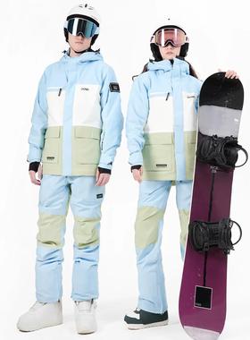 情侣滑雪服套装冬季夹棉防风防水冲锋衣单板waterproof skijacket