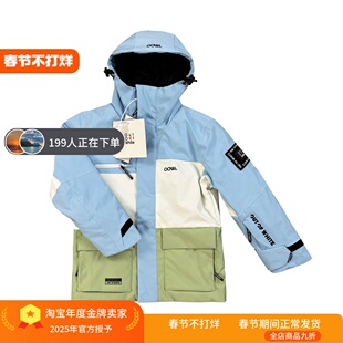 儿童滑雪服上衣男女童冬季夹棉夹克外套防风防水单双板户外冲锋衣