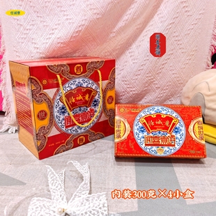 山西特产正宗闻喜任诚意煮饼传统原味礼盒好吃手工糕点心甜点