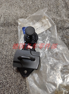 奔驰W219W211CLS350E200E280E300E350前盖锁 前盖锁钩  全新原厂