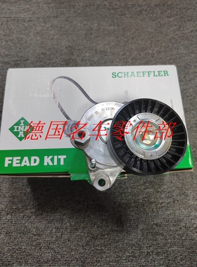 奔驰W164W251W221W211 S350S300ML350R350M272张紧器  皮带轮总成