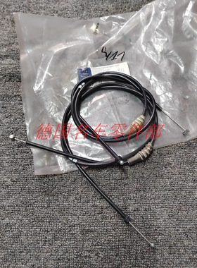 适用于奔驰W204C180C260C200C300GLK350GLK300前盖拉线  机盖拉线