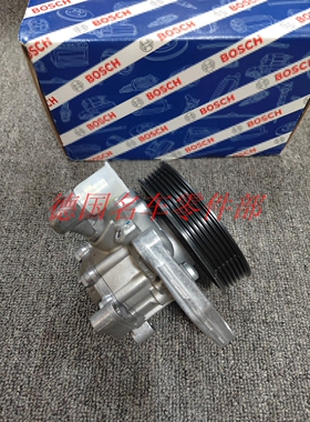 适用于奔驰W164W251W219W221W211S350E300 M272 方向机转向助力泵
