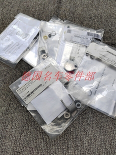 M256 176 157 M278 M276喷油嘴修包密封圈 133M274 适用奔驰M270