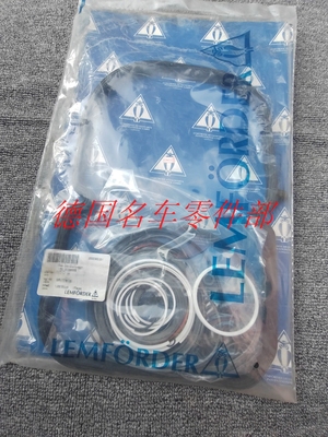 奔驰S320E240S300波箱修包