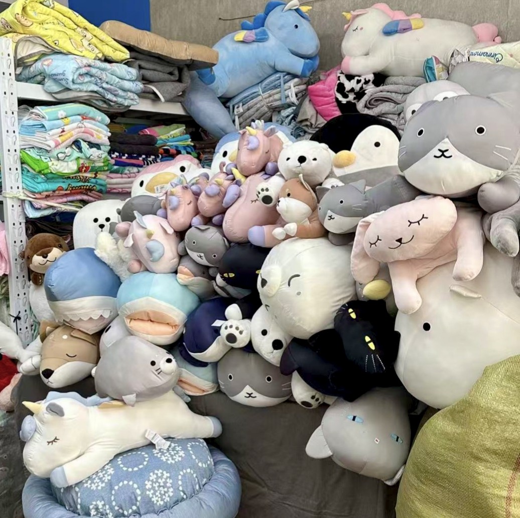 尼家冷感柴犬抱枕黑猫玩偶安抚绒独角兽手偶玩具床单被罩枕套枕巾,床上用品,枕巾,淘宝优惠券,粉丝福利购,淘宝优惠卷