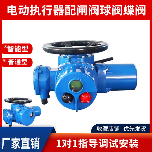 现货质量可靠质保1年