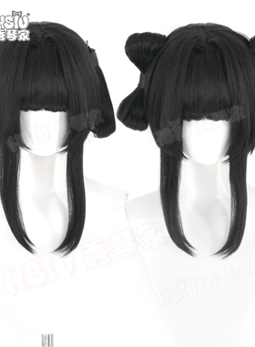 秀琴家 蓝溪镇 李清凝cos假发 中分头皮 黑色混蓬分体发包