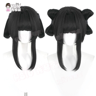 秀琴家 蓝溪镇 李清凝cos假发 中分头皮 黑色混蓬分体发包