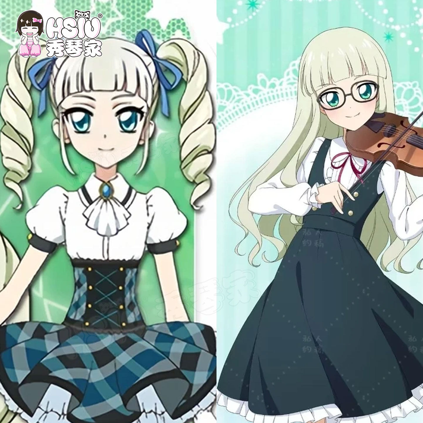 秀琴家 偶像活动 藤堂尤里卡cos假发 奶黄绿 双款混蓬