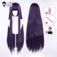 黑紫色直发 假毛 秀琴家_白鬼院凛凛蝶cos假发 妖狐×仆SS
