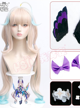 秀琴家 Enna Alouette cos发饰配件NIJISANJI虚拟YouTuber天堂鸟