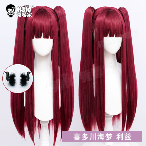 喜多川海梦梦魔扰利兹小恶魔假发
