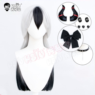 秀琴家 鬼方佳代子cos假发 佳世子 蔚蓝档案 染色渐变 发饰配饰角