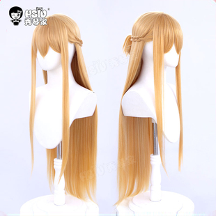 【秀琴家_亚丝娜cos假发】《刀剑神域》结城明日奈Asuna动漫假毛