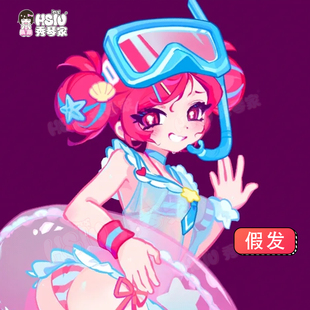 秀琴家 喵斯快跑 潜水员 布若cos假发 中分头皮 分体发包 混蓬